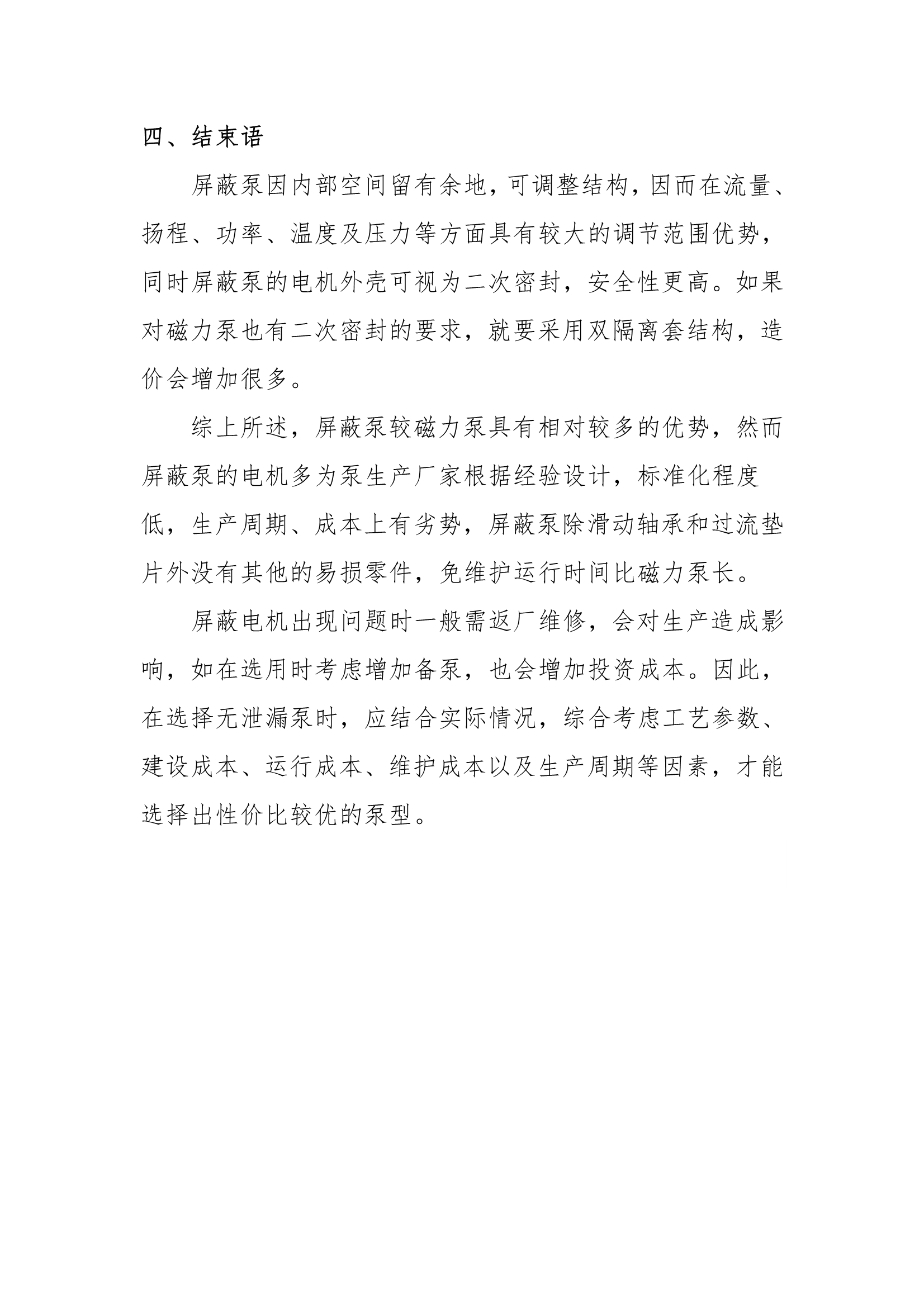 21.jpg 21.jpg