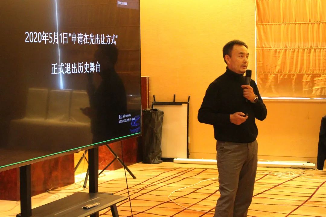 伟德国际1949官网矿业发展矿政新规系列培训