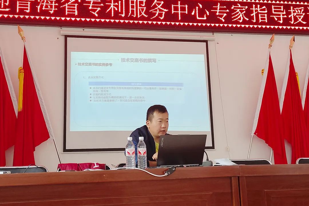 公司发展“专利挖掘与；ぁ庇泄嘏嘌