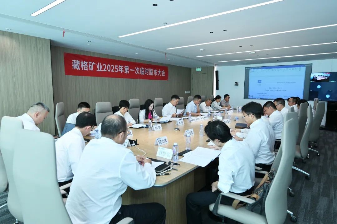微信图片_20250527114543.jpg